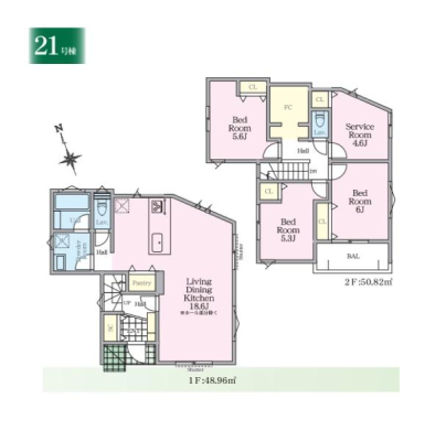 �_�ސ쌧������s����1���ڂ̐V�z��ˌ��Ă̊Ԏ��}