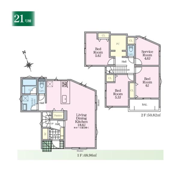 �_�ސ쌧������s����1���ڂ̐V�z��ˌ��Ă̊Ԏ��}