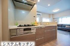 �_�ސ쌧����s�А��C��1���� 8-21�̒��Ã}���V�����̃L�b�`��