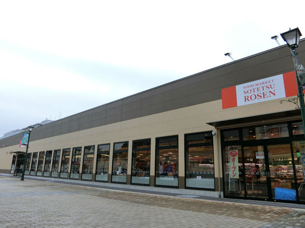 �_�ސ쌧���l�s���J�搣�J4���ڂ̒��Ã}���V�����̎��ӊ�