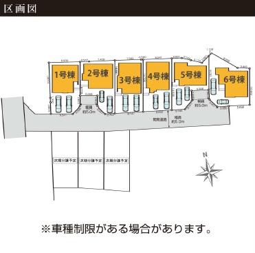 �_�ސ쌧����s�{����2���ڂ̐V�z��ˌ��Ă̋��}