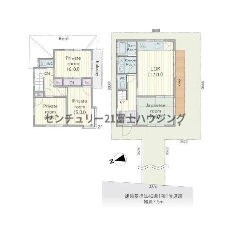 �_�ސ쌧����s�{����2���ڂ̒��È�ˌ��Ă̊Ԏ��}