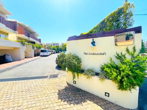 �_�ސ쌧���q�s�R��K�l4���ڂ̒��Ã}���V�����̌��n�O�ώʐ^