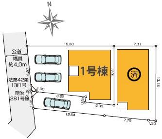 �_�ސ쌧����s�H��5���ڂ̐V�z��ˌ��Ă̋��}