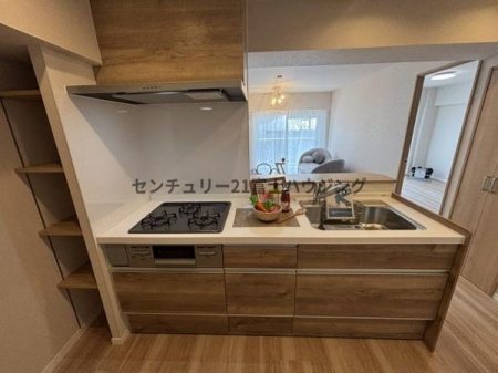 �_�ސ쌧����s�T���1���ڂ̒��Ã}���V�����̃L�b�`��