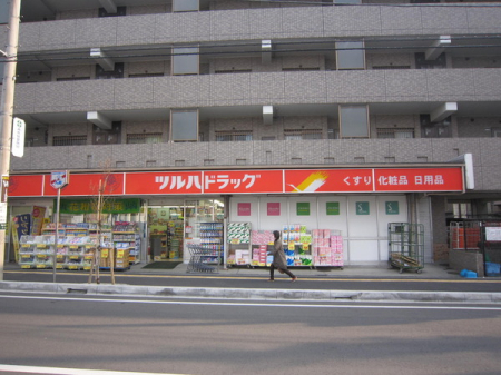 �_�ސ쌧����s�T���1���ڂ̒��Ã}���V�����̎��ӊ�