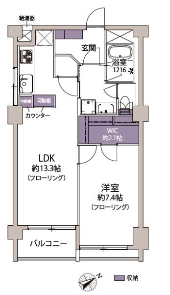 �_�ސ쌧����s�����C��1���ڂ̒��Ã}���V�����̊Ԏ��}