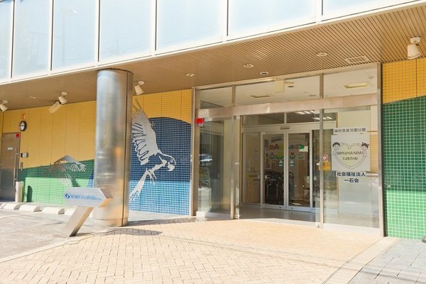 �_�ސ쌧����s�Ó��4���ڂ̒��Ã}���V�����̎��ӊ�