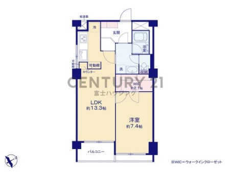 �_�ސ쌧����s�����C��1���ڂ̒��Ã}���V�����̊Ԏ��}