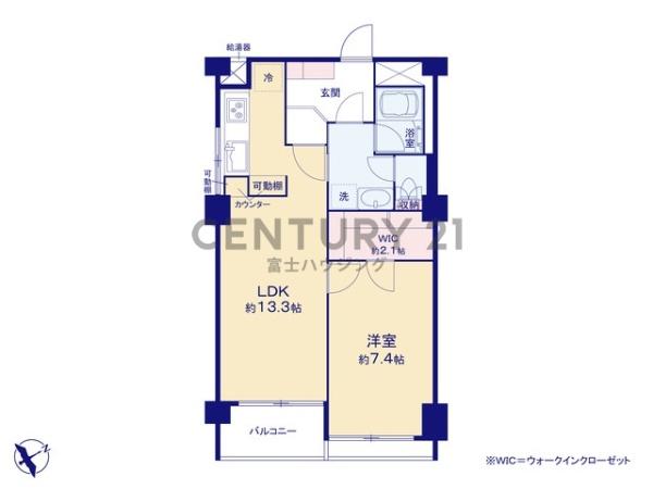 �_�ސ쌧����s�����C��1���ڂ̒��Ã}���V�����̊Ԏ��}