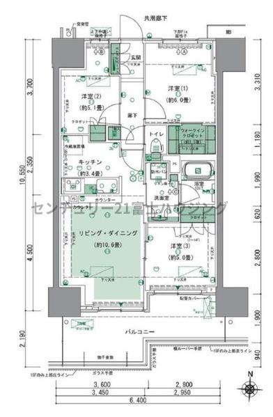 �_�ސ쌧���؎s����1���ڂ̒��Ã}���V�����̊Ԏ��}