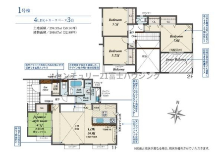 �_�ސ쌧������s������̐V�z��ˌ��Ă̋��}