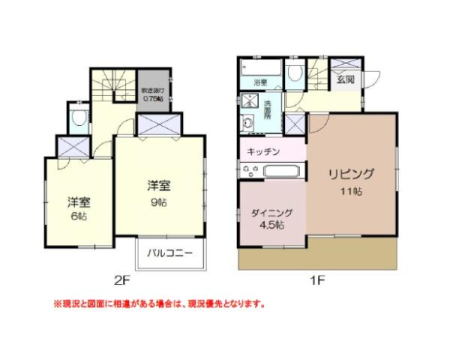 �_�ސ쌧����s�����̒��È�ˌ��Ă̊Ԏ��}