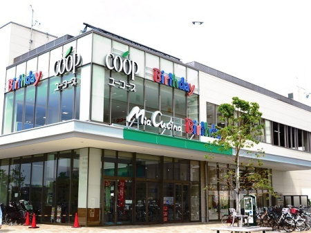 �_�ސ쌧����s���1���ڂ̒��Ã}���V�����̎��ӊ�