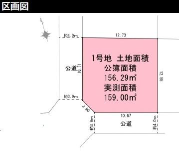 �_�ސ쌧���q�s���z�̓y�n�̊Ԏ��}