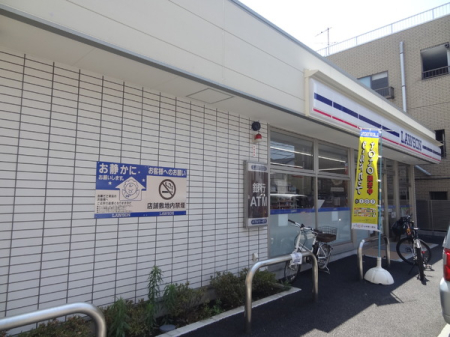 �_�ސ쌧���q�s�ޖ؍�3���ڂ̒��Ã}���V�����̎��ӊ�