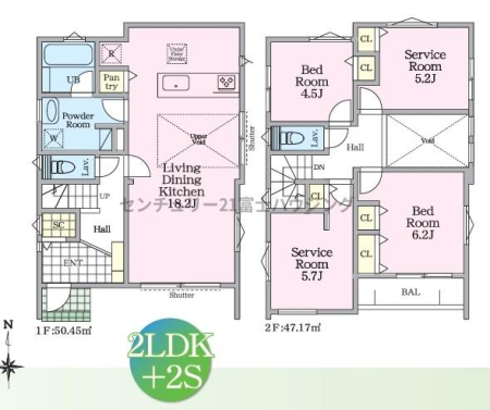 �_�ސ쌧������s�����̐V�z��ˌ��Ă̑S�̋��}