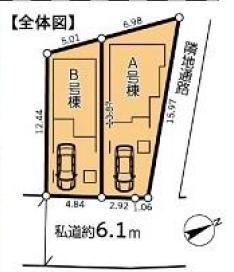 �_�ސ쌧���q�s��Ղ̐V�z��ˌ��Ă̑S�̋��}