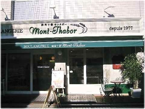 �_�ސ쌧����s�����C��3���ڂ̐V�z��ˌ��Ă̎��ӊ�