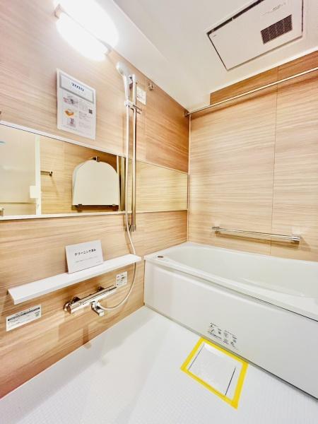 �_�ސ쌧����s����̒��Ã}���V�����̗���