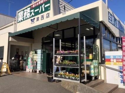 �_�ސ쌧���q�s���z5���ڂ̐V�z��ˌ��Ă̎��ӊ�