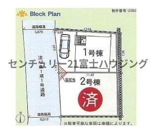 �_�ސ쌧����s�P�s��1���ڂ̐V�z��ˌ��Ă̋��}