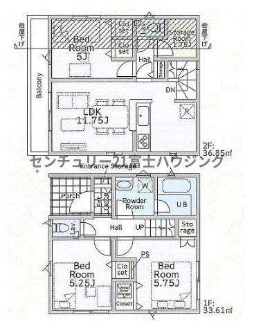 �_�ސ쌧����s�P�s��1���ڂ̐V�z��ˌ��Ă̊Ԏ��}