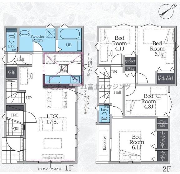 �_�ސ쌧������s���4���ڂ̐V�z��ˌ��Ă̊Ԏ��}