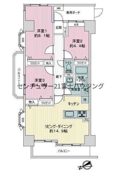 �_�ސ쌧����s�А��C��1���� 8-21�̒��Ã}���V�����̊Ԏ��}