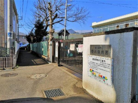 �_�ސ쌧������s����4���ڂ̒��È�ˌ��Ă̎��ӊ�