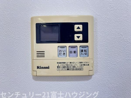 �_�ސ쌧������s���h�̒��Ã}���V�����̉摜