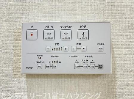 �_�ސ쌧������s���h�̒��Ã}���V�����̉摜