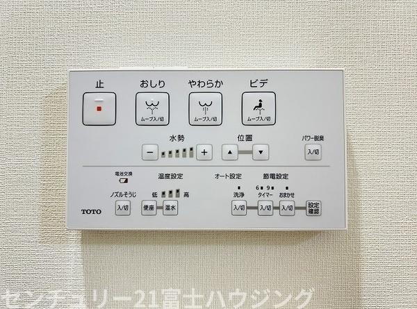 �_�ސ쌧������s���h�̒��Ã}���V�����̉摜