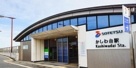 �_�ސ쌧�C�V���s���P�J4���ڂ̒��È�ˌ��Ă̎��ӊ�