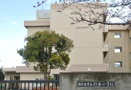 �_�ސ쌧�C�V���s���P�J4���ڂ̒��È�ˌ��Ă̎��ӊ�