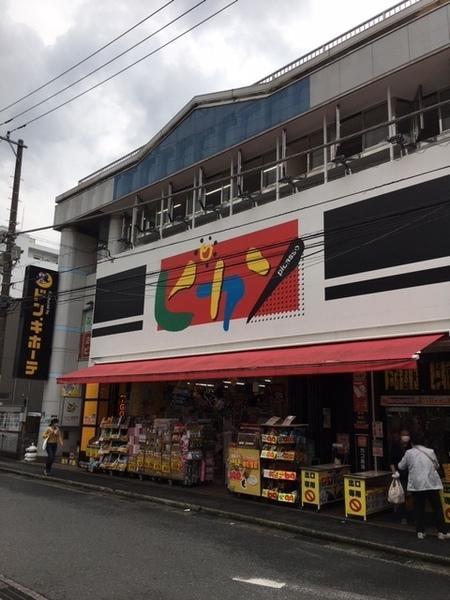 �_�ސ쌧���q�s�␣�̒��Ã}���V�����̎��ӊ�