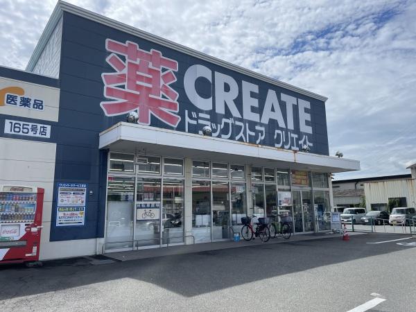 �_�ސ쌧���ˎs���^�y4���ڂ̒��È�ˌ��Ă̎��ӊ�