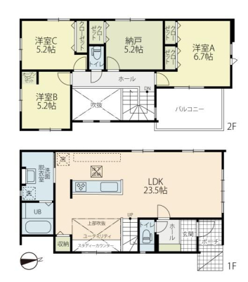 �_�ސ쌧���ˎs���^�y4���ڂ̒��È�ˌ��Ă̊Ԏ��}