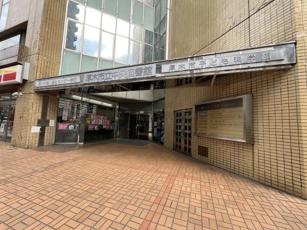 �_�ސ쌧�C�V���s��2���ڂ̒��Ã}���V�����̎��ӊ�