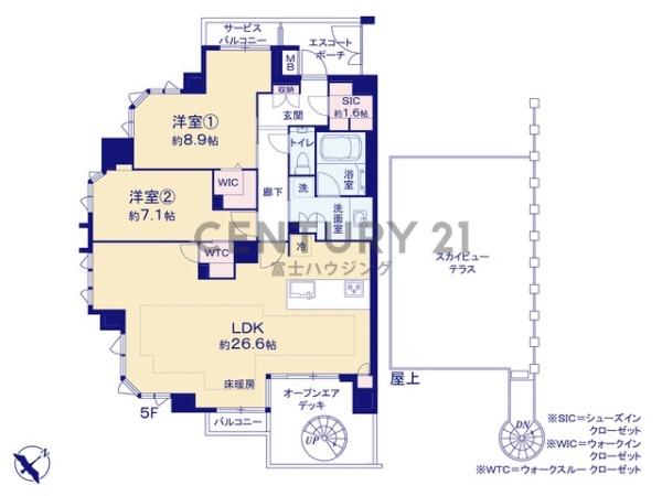 �_�ސ쌧����s�����C��1���ڂ̒��Ã}���V�����̊Ԏ��}