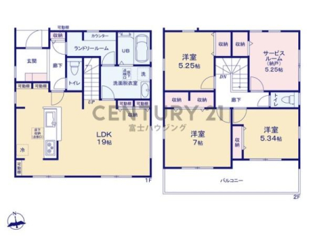 �_�ސ쌧������s����2���ڂ̐V�z��ˌ��Ă̊Ԏ��}