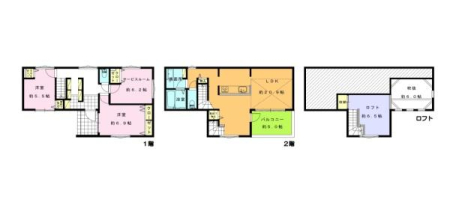 �_�ސ쌧������s���Q1���ڂ̐V�z��ˌ��Ă̋��}