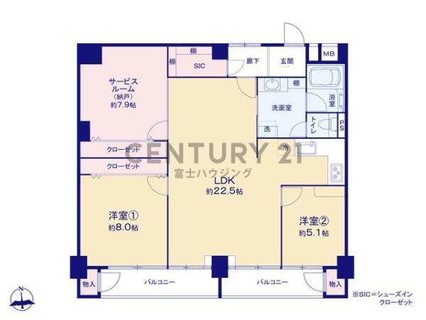 �_�ސ쌧������s���C��2���ڂ̒��Ã}���V�����̊Ԏ��}