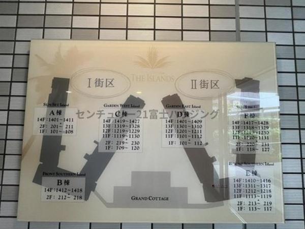 �_�ސ쌧������s��̒��Ã}���V�����̌��n�ē��}