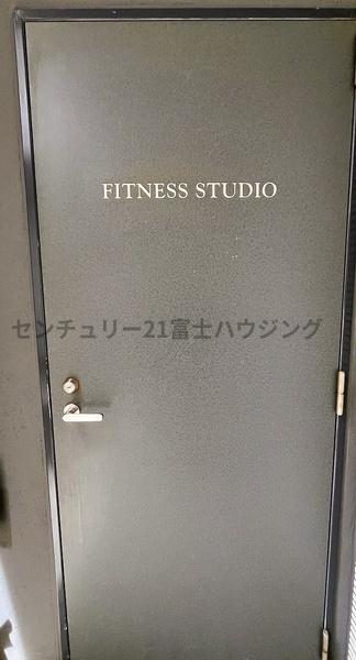 �_�ސ쌧������s��̒��Ã}���V�����̂��̑����p��