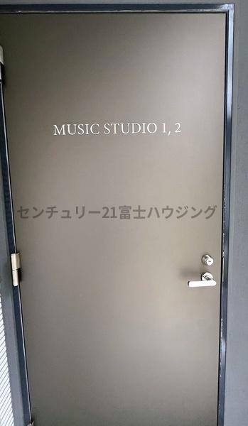 �_�ސ쌧������s��̒��Ã}���V�����̂��̑����p��