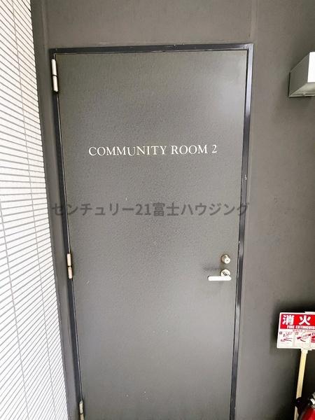 �_�ސ쌧������s��̒��Ã}���V�����̂��̑����p��