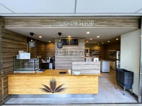 �_�ސ쌧������s��̒��Ã}���V�����̂��̑����p��