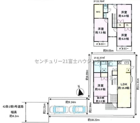 �_�ސ쌧������s���C�ݓ�2���ڂ̒��È�ˌ��Ă̊Ԏ��}