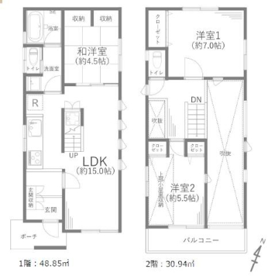 �_�ސ쌧����s�А�2���ڂ̒��È�ˌ��Ă̊Ԏ��}